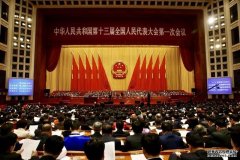 剛剛，部長發(fā)出重要通知！有機肥又被點名了！